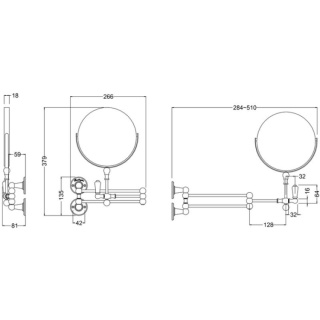 Burlington Cosmetic Wall Mirror